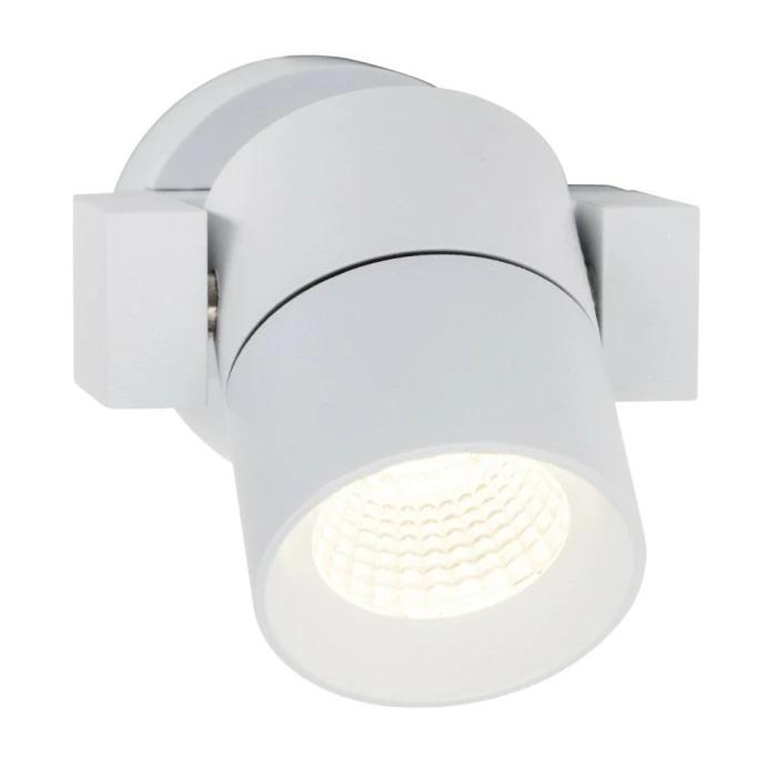 AEG Kristos Wandspot LED Weiß, 1-flammig 3 AEG Kristos Wandspot LED Weiß, 1-flammig – Bild 3