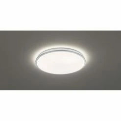 Honsel Leuchten Fischer & Honsel Jaso Deckenleuchte LED Silber, 1-flammig