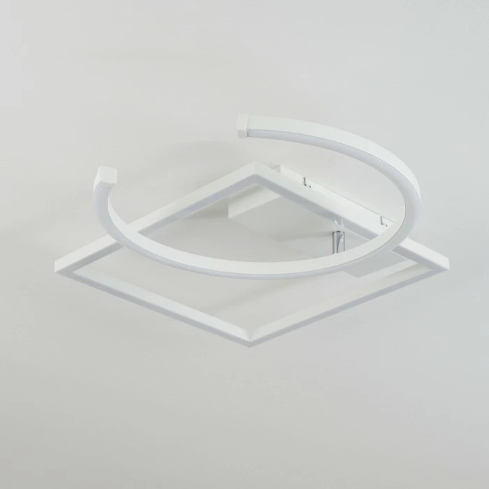 Hofstein Frederick Deckenleuchte LED Chrom, Weiß, 1-flammig 8 Hofstein Frederick Deckenleuchte LED Chrom, Weiß, 1-flammig – Bild 8