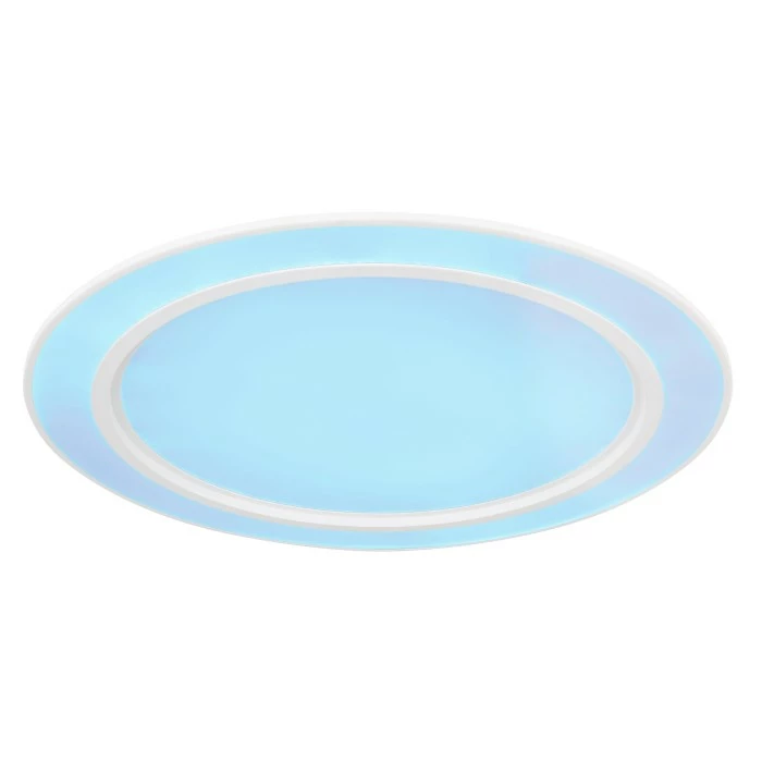 Globo DAHLA Deckenleuchte LED Weiß, 1-flammig, Farbwechsler 9 Globo DAHLA Deckenleuchte LED Weiß, 1-flammig, Farbwechsler – Bild 9