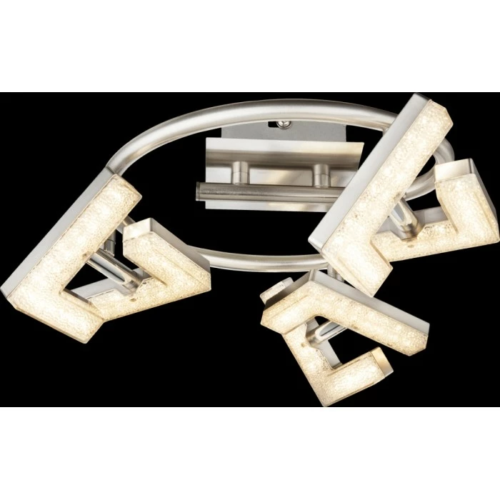 Globo EMMA LED Strahler Nickel-Matt, 3-flammig 1 Globo EMMA LED Strahler Nickel-Matt, 3-flammig