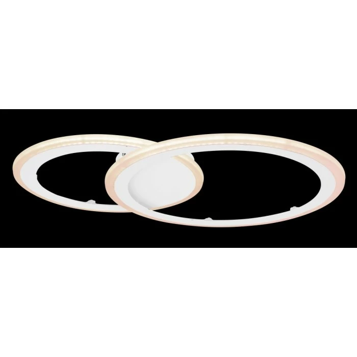 Globo FENNA Deckenleuchte LED Weiß, 1-flammig, Fernbedienung 5 Globo FENNA Deckenleuchte LED Weiß, 1-flammig, Fernbedienung – Bild 5