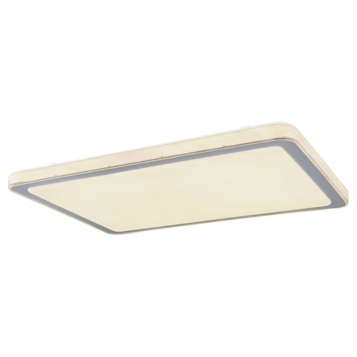 Globo LANZO Deckenleuchte LED Weiß, 1-flammig 1 Globo LANZO Deckenleuchte LED Weiß, 1-flammig