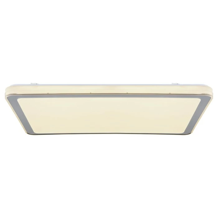 Globo LANZO Deckenleuchte LED Weiß, 1-flammig 4 Globo LANZO Deckenleuchte LED Weiß, 1-flammig – Bild 4