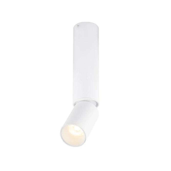 Globo LUWIN Deckenleuchte LED Weiß, 1-flammig 1 Globo LUWIN Deckenleuchte LED Weiß, 1-flammig