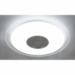 GLOBO TUNE Deckenleuchte LED Wei&szlig;, 2-flammig, Fernbedienung, Farbwechsler -LED Leuchten Verkäufe globo tune deckenleuchte 41341 24 11