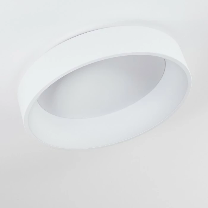 Hofstein Kampala Deckenleuchte LED Weiß, 1-flammig 15 Hofstein Kampala Deckenleuchte LED Weiß, 1-flammig – Bild 15