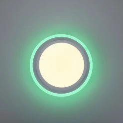 Leuchten Direkt ARENDA Deckenleuchte LED Wei&szlig;, 1-flammig, Fernbedienung, Farbwechsler -LED Leuchten Verkäufe leuchten direkt arenda deckenleuchte 11662 16 7