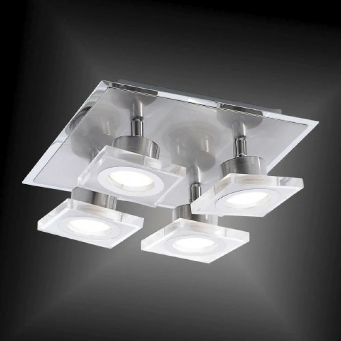 Leuchten Direkt KOVI Deckenleuchte LED Edelstahl, 4-flammig 1 Leuchten Direkt KOVI Deckenleuchte LED Edelstahl, 4-flammig