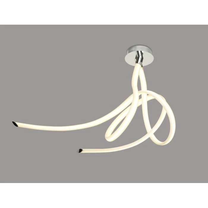 Mantra ARMONIA Deckenleuchte LED Chrom, Weiß, 1-flammig 3 Mantra ARMONIA Deckenleuchte LED Chrom, Weiß, 1-flammig – Bild 3