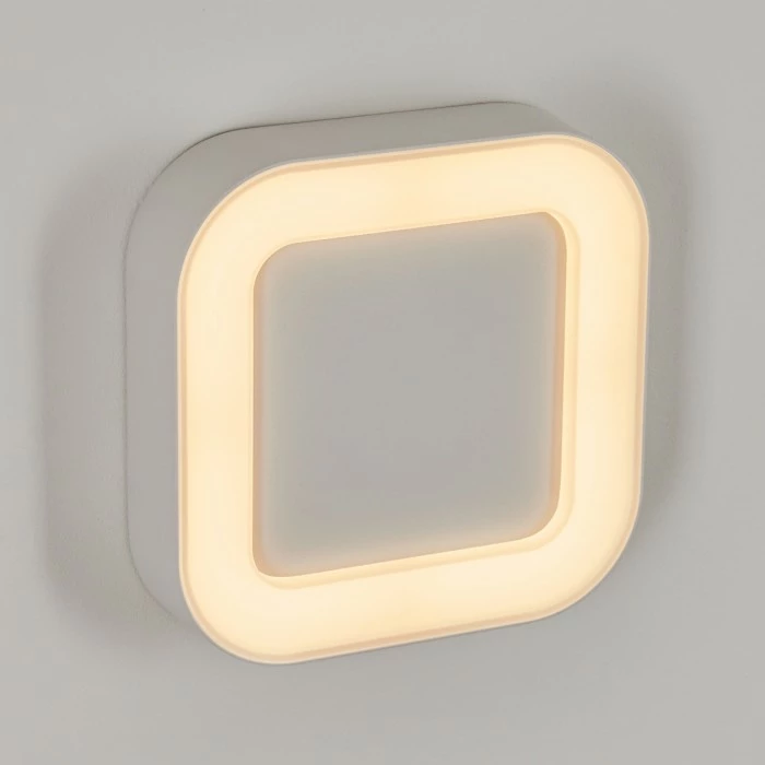 Hofstein Paleroo Außenwandleuchte LED Weiß, 1-flammig 9 Hofstein Paleroo Außenwandleuchte LED Weiß, 1-flammig – Bild 9