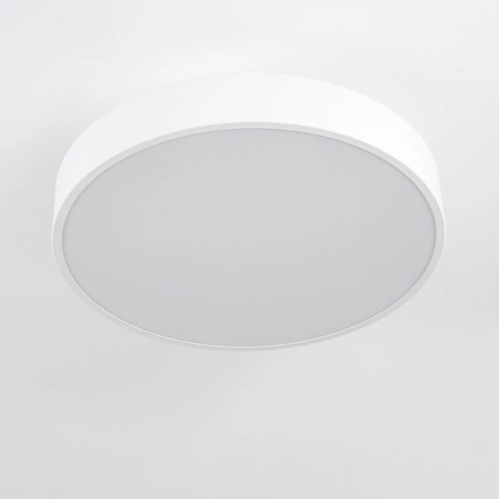 Hofstein Plovdiv Deckenleuchte LED Weiß, 1-flammig, Fernbedienung 8 Hofstein Plovdiv Deckenleuchte LED Weiß, 1-flammig, Fernbedienung – Bild 8