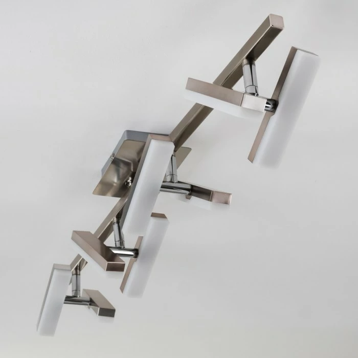 Hofstein Sakami Deckenleuchte LED Nickel-Matt, 8-flammig 9 Hofstein Sakami Deckenleuchte LED Nickel-Matt, 8-flammig – Bild 9