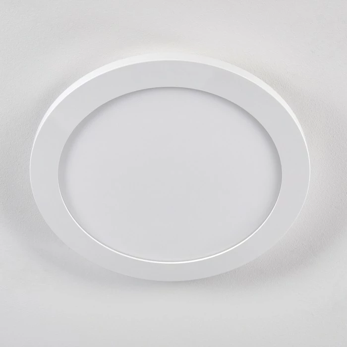 Hofstein Siguna Deckenpanel LED Weiß, 1-flammig 7 Hofstein Siguna Deckenpanel LED Weiß, 1-flammig – Bild 7