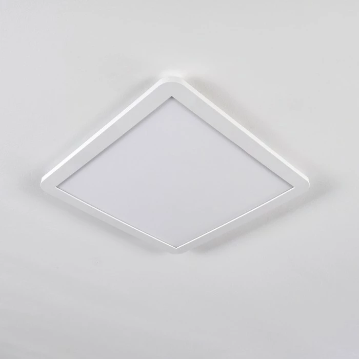 Hofstein Siguna Deckenpanel LED Weiß, 1-flammig 15 Hofstein Siguna Deckenpanel LED Weiß, 1-flammig – Bild 15