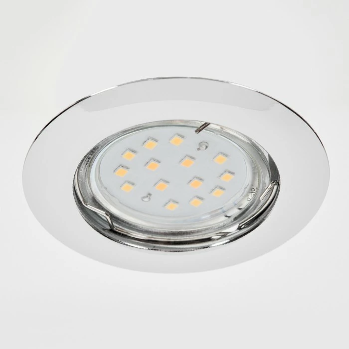 Hofstein Vibersviller Einbauleuchte LED Chrom, 1-flammig 2 Hofstein Vibersviller Einbauleuchte LED Chrom, 1-flammig – Bild 2