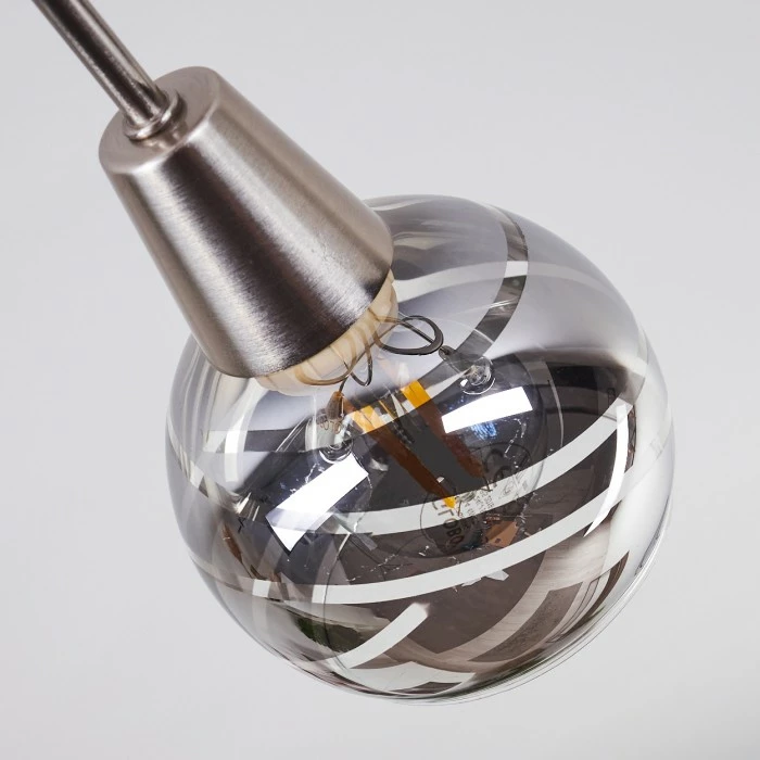 Hofstein Warga Deckenleuchte LED Nickel-Matt, 3-flammig 3 Hofstein Warga Deckenleuchte LED Nickel-Matt, 3-flammig – Bild 3