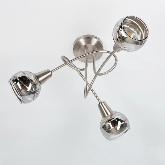 Hofstein Warga Deckenleuchte LED Nickel-Matt, 3-flammig 8 Hofstein Warga Deckenleuchte LED Nickel-Matt, 3-flammig – Bild 8