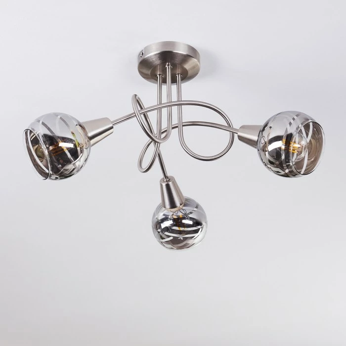 Hofstein Warga Deckenleuchte LED Nickel-Matt, 3-flammig 10 Hofstein Warga Deckenleuchte LED Nickel-Matt, 3-flammig – Bild 10